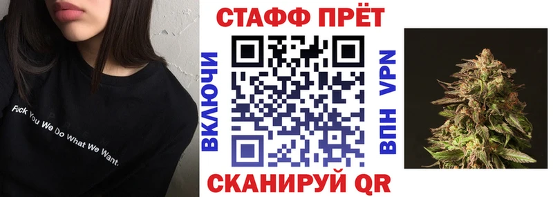 Цена Октябрьский Псилоцибиновые грибы  Амфетамин  КЕТАМИН  Марихуана  A-PVP  КОКАИН 