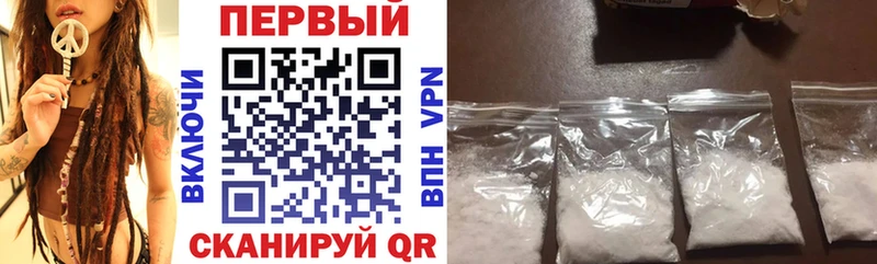 гидра ТОР  даркнет сайт  Октябрьский  АМФЕТАМИН VHQ 
