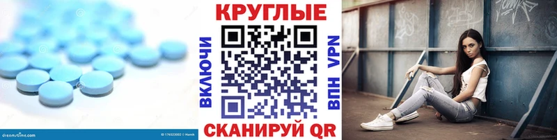 ссылка на мегу сайт  Октябрьский  Ecstasy louis Vuitton 