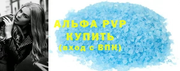 mdpv Ельня