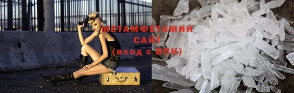 прущие крисы Елабуга