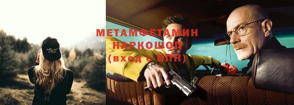 mdpv Ельня