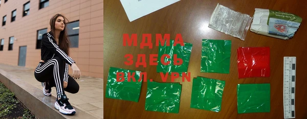 прущие крисы Елабуга