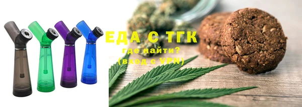 прущие крисы Елабуга