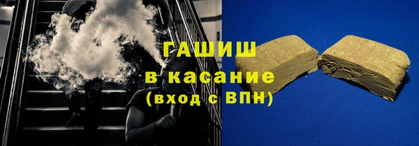 mdpv Ельня