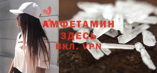 прущие крисы Елабуга