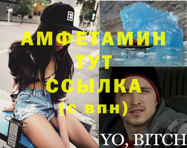 mdpv Ельня