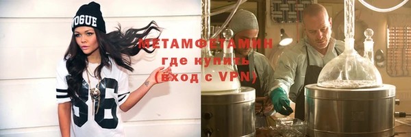 mdpv Ельня
