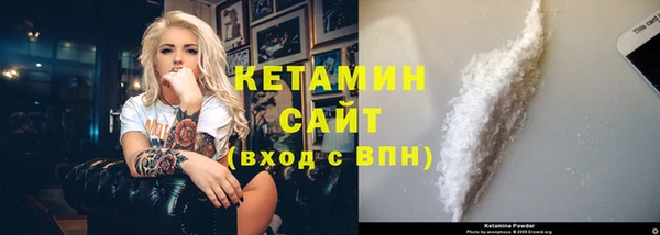 mdpv Ельня
