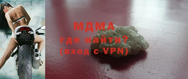 прущие крисы Елабуга