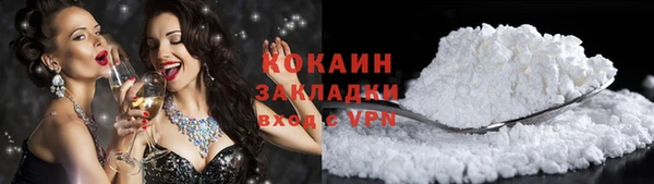 прущие крисы Елабуга