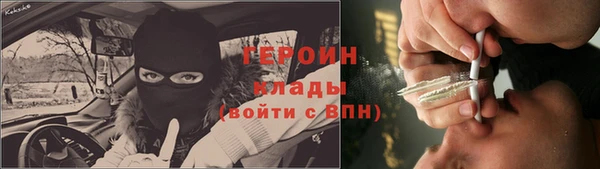 прущие крисы Елабуга