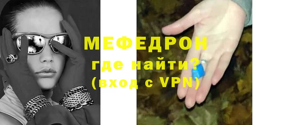 mdpv Ельня