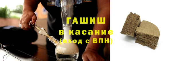 прущие крисы Елабуга