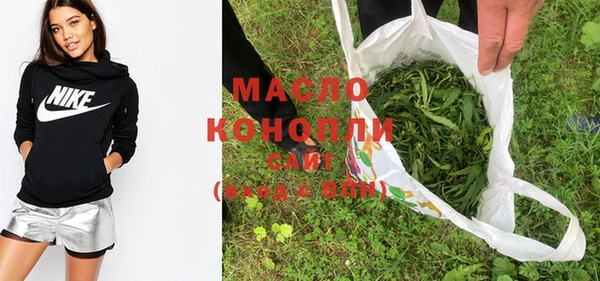 mdpv Ельня