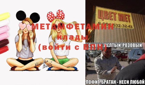 прущие крисы Елабуга