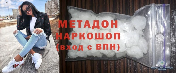 прущие крисы Елабуга