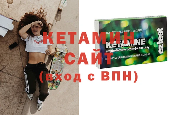 прущие крисы Елабуга