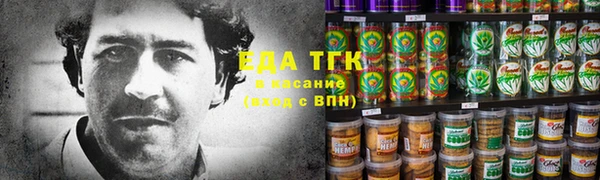 mdpv Ельня