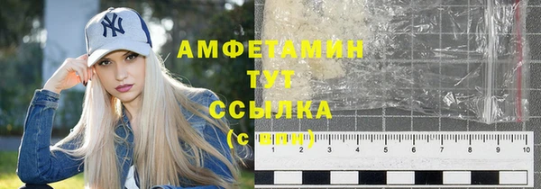 прущие крисы Елабуга