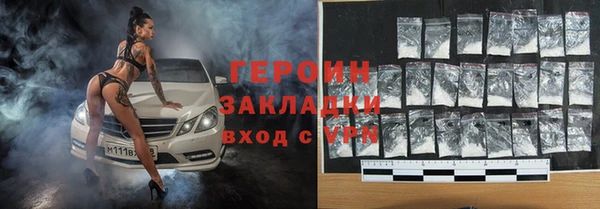 mdpv Ельня