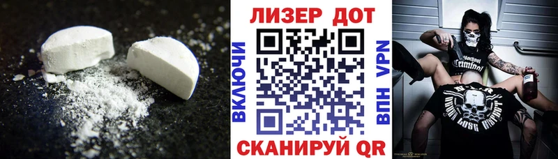ЛСД экстази кислота  kraken как войти  Октябрьский 
