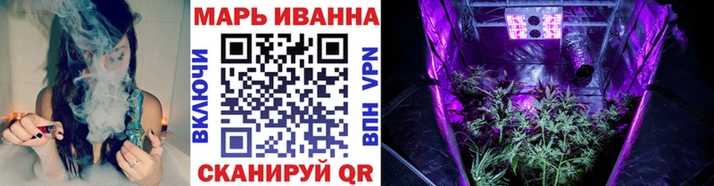 Конопля VHQ  OMG сайт  Октябрьский 
